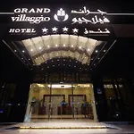 Grand Villaggio Hotel Abu Dhabi